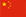 
                  試驗機(jī)
